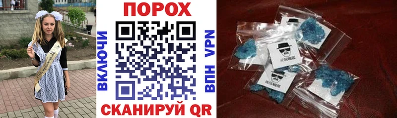 Amphetamine Premium  купить  цена  Карачев 