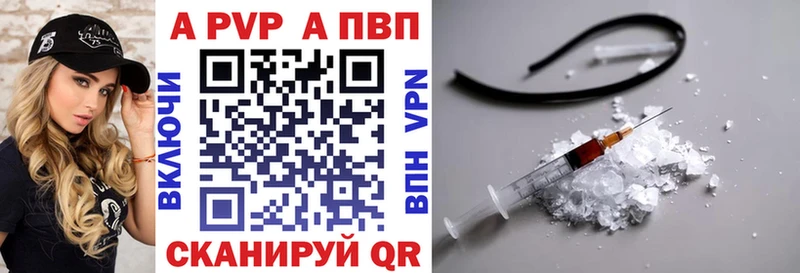 гидра сайт  Карачев  маркетплейс какой сайт  A-PVP СК КРИС 