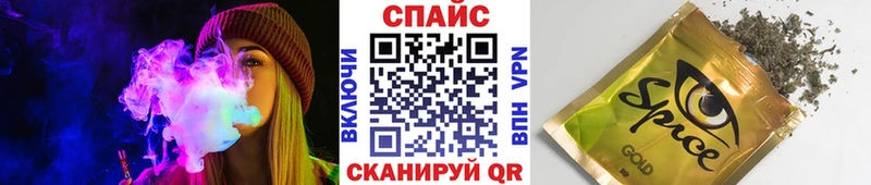 БУТИРАТ оксибутират  Карачев 