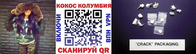 КОКАИН 98%  Карачев 
