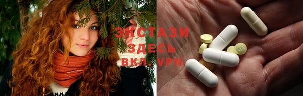 PSILOCYBIN Видное