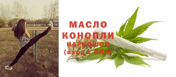 PSILOCYBIN Видное