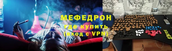 гашишное масло Весьегонск