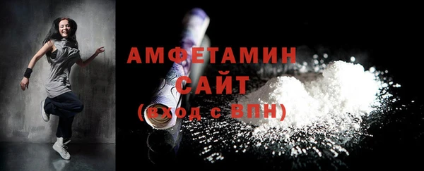 PSILOCYBIN Видное