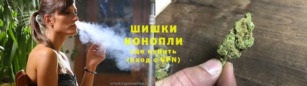 марки nbome Ветлуга