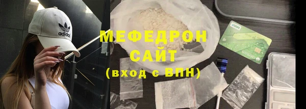 PSILOCYBIN Видное
