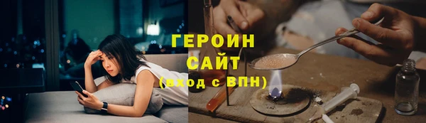 гашишное масло Весьегонск