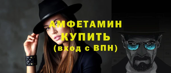 PSILOCYBIN Видное