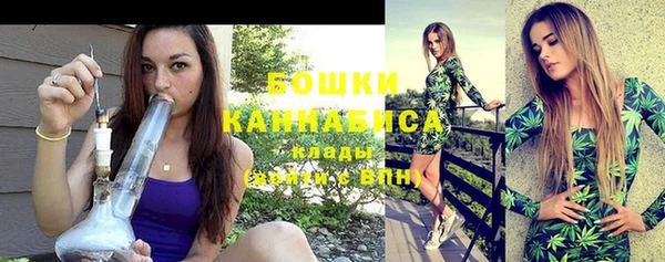 марки nbome Ветлуга