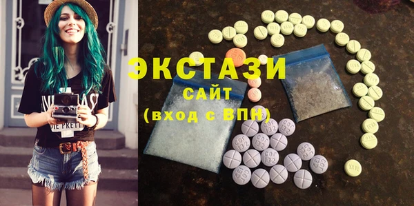 PSILOCYBIN Видное