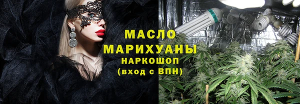 PSILOCYBIN Видное