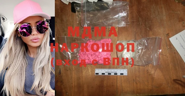 гашишное масло Весьегонск