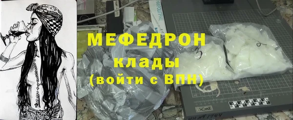 PSILOCYBIN Видное