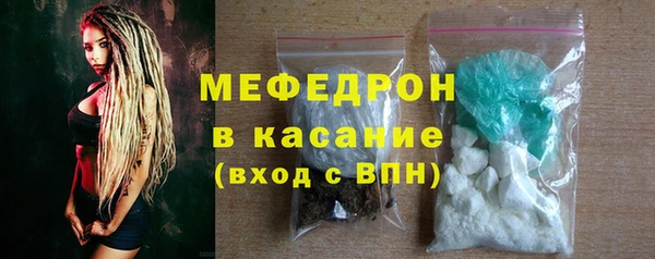 марки nbome Ветлуга