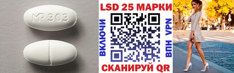 ЛСД экстази ecstasy  сколько стоит  Карачев 