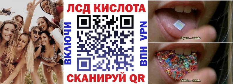 Наркотические марки 1,8мг  Карачев 