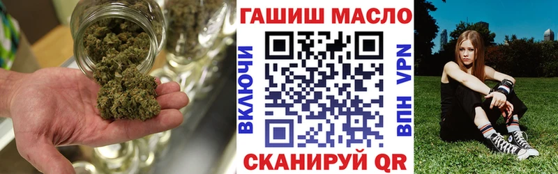 ТГК концентрат  Карачев 